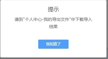 broken image
